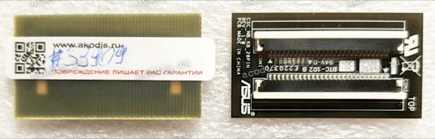 Адаптер клавиатуры Asus (p/n R01-0B0739, 80-C1K0E0-00A01, CSC_NB_KB_28PIN R1.0) 28 pin