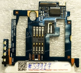 Smart CardReader HP Probook 650 G1 (p/n 6050A2566701-SMARTCARD-A02)