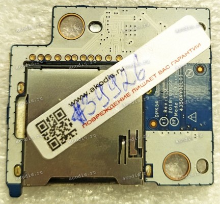CardReader Board HP Pavilion Gaming 15-cx0171ur, 15-cx sd (p/n DPK54 LS-F842P Rev:1.0, 435OKY32L01)