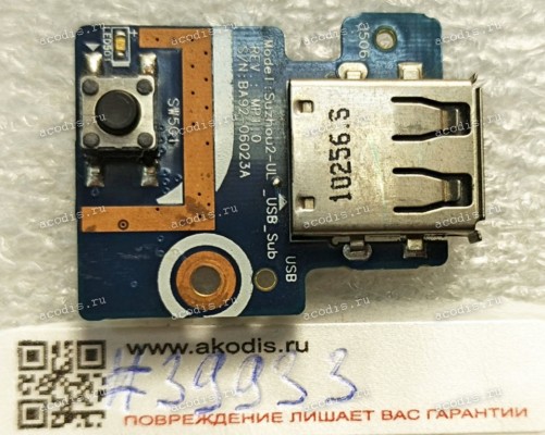 USB & Power Button Board Samsung R425 Np-R425-Js02Ru R480 Np-r480 R428 R430 (p/n BA92-06023A REV:MP1.0)