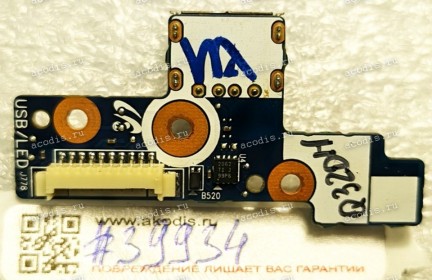 USB & Power Button Board Samsung NP-Q320H (p/n BA92-05426A) Powerbutton/USB Switchboard/SUB Board