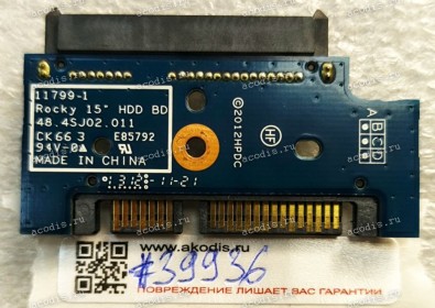 HDD SATA Board HP ProBook 4540s (p/n 48.4sj02.011, 11799-1) SATA Hard Drive Connector