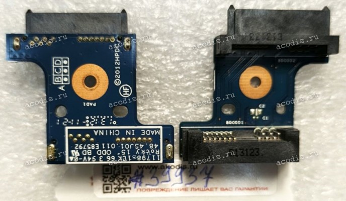 ODD SATA Board HP ProBook 4540s (p/n 48.4SJ01.011, 11798-1CK) SATA DVD Connector Board