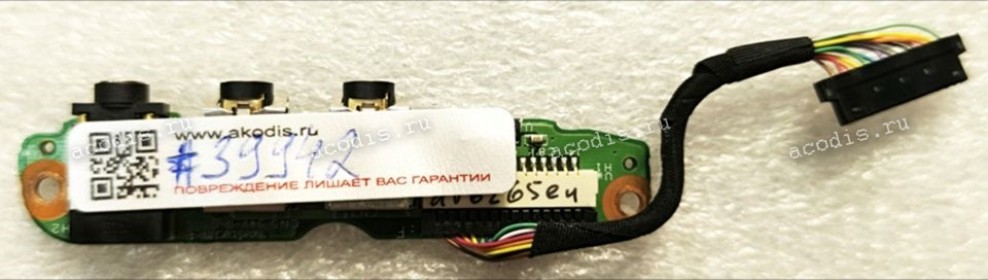 Audio Board HP Pavilion DV6015EA DV6265eu DV6000 15" (p/n DA0AT8AB8F9 REV:F) IR Sensor Audio Mic Port Board & Cable