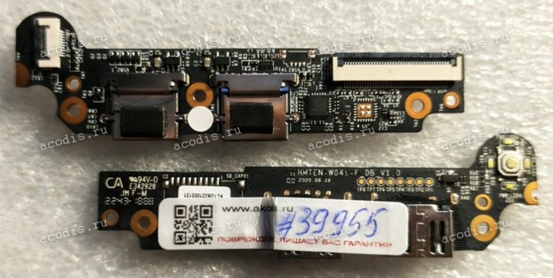 USB & Power Button board F+ Fplus FlapTop I FLTP-5i3-8256-w, FLTP-5i3-8512-w, FLTP-5i3-16512-w, FLTP-5i5-8256-w, FLTP-5i5-8512-w, FLTP-5i5-16512-w, FLTP-5i5-161024-w (HMTEN-W041-F_DB_V1.0) Chip Parade 8719E