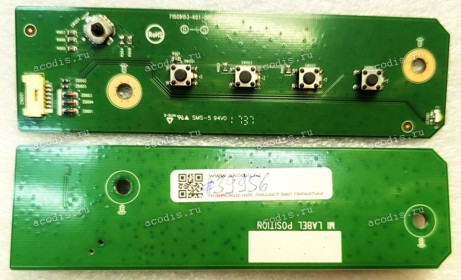 Power & Switch Board Asus XG32VQ (p/n: 715G9153-K01-000-004S) Monitor board