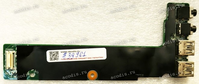 USB & Audio Board HP EliteBook 8560P 8570P 8580P (p/n: 01072Q00-GS-G, 10030YE00-600-G)