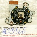 Power button board Lenovo ThinkBook 15 G2 ITL, 15 G4 IAP, ThinkBook 15 G5 IRL 5C50S25153 (p/n: LS-K057P Rev:1.0) Power Button Switch Board