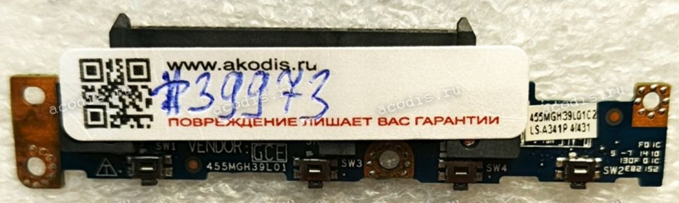 HDD Board Lenovo ThinkPad Yoga S1 (p/n: ZIPS1 LS-A341P Rev:1.0, 455MGH39L01C2) Hard Drive Connector Board