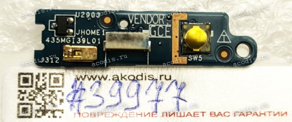 Power Button Board Lenovo Yoga 12 S1 S240 (p/n: ZIPS1 LS-A342P Rev:1.0, 435MGI39L0182) Windows Home Button Board