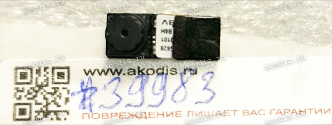 Camera Asus Eee Pad Transformer TF101, TF101G (p/n 04G628000101) Камера фронтальная Camera Asus Eee Pad Transformer TF101, TF101G (p/n 04G628000101) Камера фронтальная