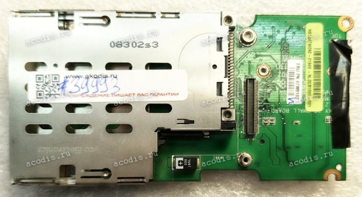 USB & Audio & CardReader Board Lenovo ThinkPad SL300 (p/n: 42W8102) Small Card 13