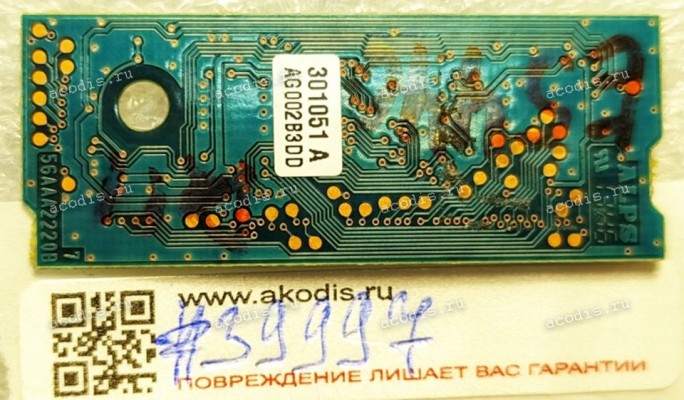 PC Board Dell Latitude E6230 (p/n: 56AAA2220B) (разъем IO)