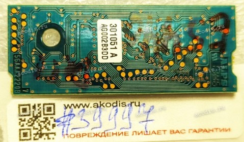 PC Board Dell Latitude E6230 (p/n: 56AAA2220B) (разъем IO)