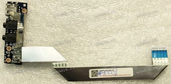 USB & Audio Board HP ENVY6-1250er, ENVY4 ENVY6, Ultrabook 4 (p/n: LS-8661P QAU 30 Rev:1.0, NBX00015M00) USB & Cable