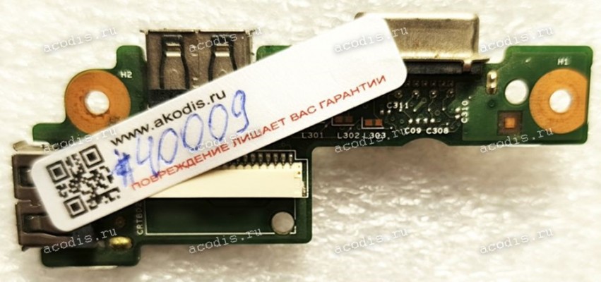 USB & VGA Board Dell Inspiron 15 M5010, 15R N5010 (p/n: 48.4HH03.011) DG15 CRT BOARD, Dual USB Port VGA out Board