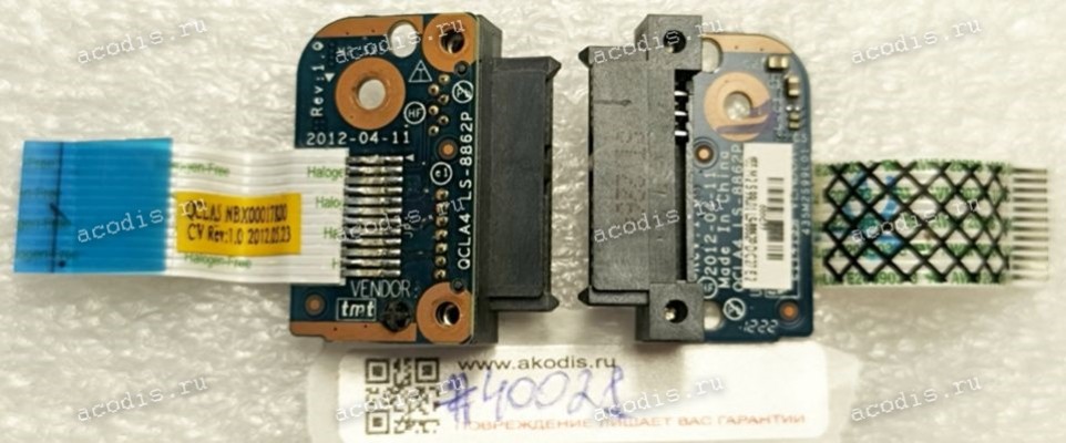 ODD Board Samsung NP350E5A NP355E5A (p/n: QCLA4 LS-8862P Rev1.0) (Optical Disk Drive) & Cable (p/n NBX00017K00)
