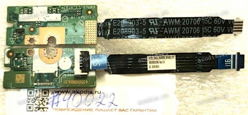Sensor Board Acer Aspire 3 A315-54 15.6" (p/n: EH7L1 LS-H783P Rev:1B, 4350XBB0L51, NBX0002JO00 Rev:1.0) IO Board & Cable Sensor Board Acer Aspire 3 A315-54 15.6" (p/n: EH7L1 LS-H783P Rev:1B, 4350XBB0L51, NBX0002JO00 Rev:1.0) IO Board & Cable