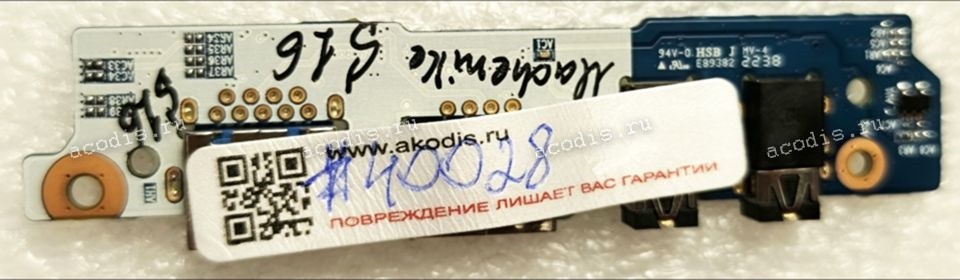 USB & Audio Board Machenike S16, F117-7, GIGABYTE G5 KF5 15.6'' (p/n 6-71-NP5P8-D02, 6-71-NP5H8-D02, 6-71-NP5K8-D02A)