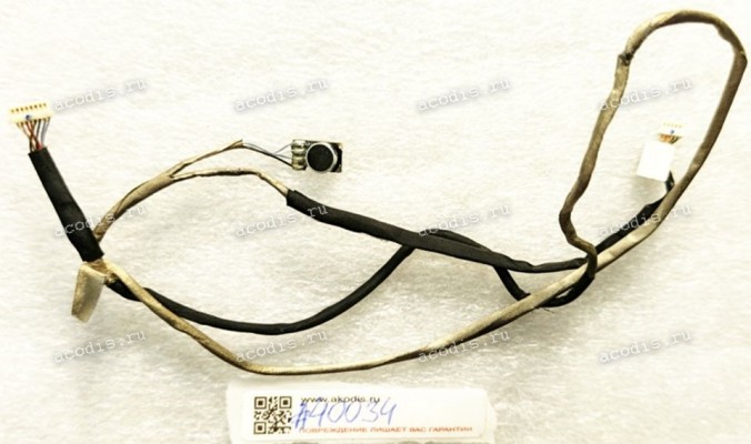 MIC & Cable Acer 4820 4820TG 4820T 4745 4745G