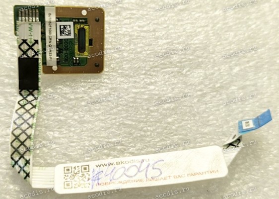 Fingerprint sensor HP Probook 430 G2 440 G3 (p/n BJTHS2F1000 CRW-QT-HS2-F1) & Cable Fingerprint sensor HP Probook 430 G2 440 G3 (p/n BJTHS2F1000 CRW-QT-HS2-F1) & Cable