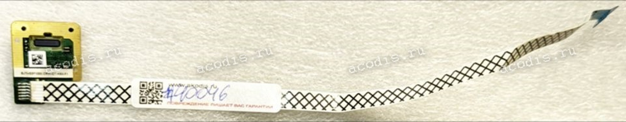 Fingerprint sensor HP Probook 450 G3 (p/n BJTHS3F1000 CRW-QT-HS3-F1) & Cable Fingerprint sensor HP Probook 450 G3 (p/n BJTHS3F1000 CRW-QT-HS3-F1) & Cable