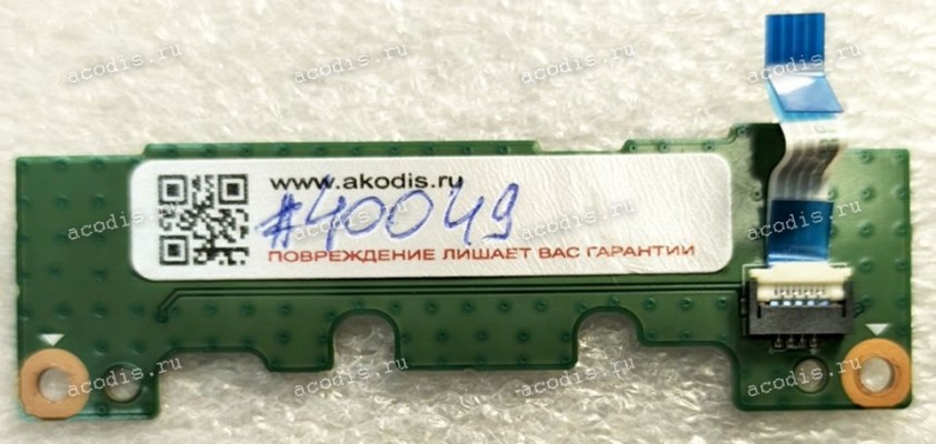 TouchPad Mouse Button Board HP 240 G6 14-bw, 14-bs (p/n DA00P1TH6D0 REV:D)
