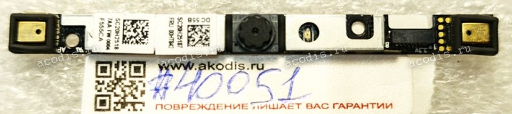 Camera Lenovo ThinkPad Yoga S3 14 Yoga 15 (p/n 00HT842) Webcam