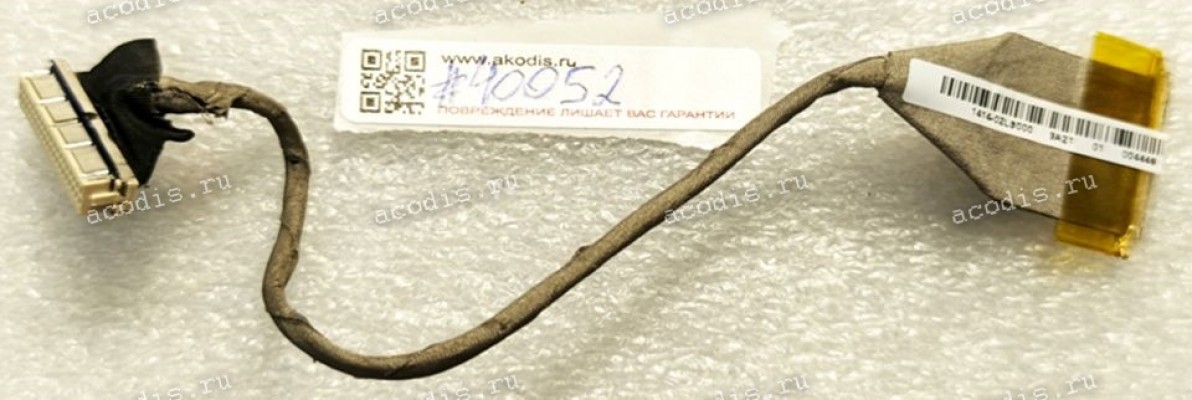LCD LVDS cable Asus N60D, F50SG-1A, Pro 63D, F50, F50Q, F50S, F50Z, F50N (p/n 1414-02LS000) (40-pin) LED Cable HD
