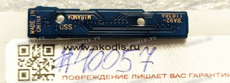 Board Platine Samsung 530U NP530U4E (p/n BA92-11838A)