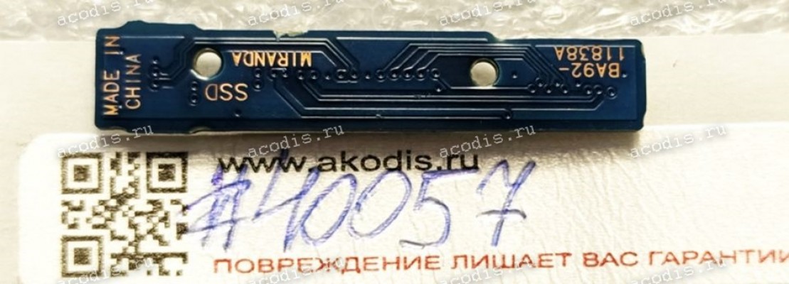 Board Platine Samsung 530U NP530U4E (p/n BA92-11838A)