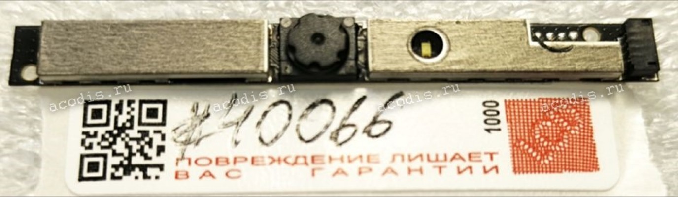 Camera Lenovo IdeaPad Yoga 2 13 Series (p/n PK40000VH00) Webcam  Board