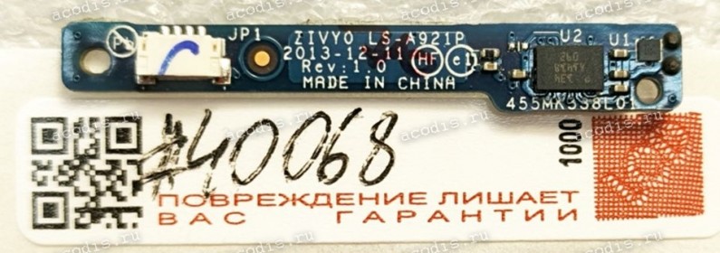 Sensor Board Lenovo Yoga 2 13 (p/n ZIVY0 LS-A921P Rev:1.0)