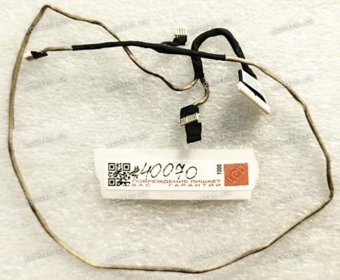 Camera cable Lenovo Yoga 2 13 (p/n DC02001VM00 REV:2.0) ZIVYO_LVDS_CMOS_Cable