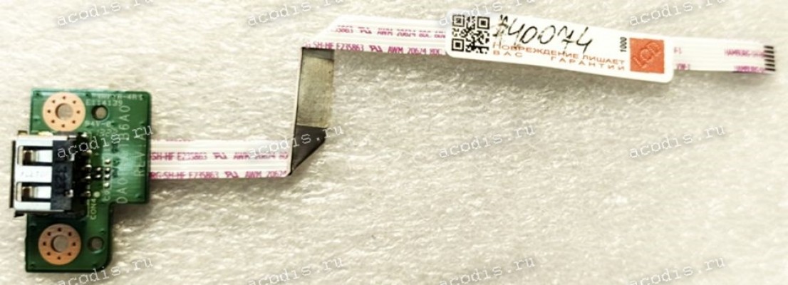 USB Board Fujitsu Lifebook AH512 AH531 (p/n: DA0FH5TB6A0 REV:A) & Cable