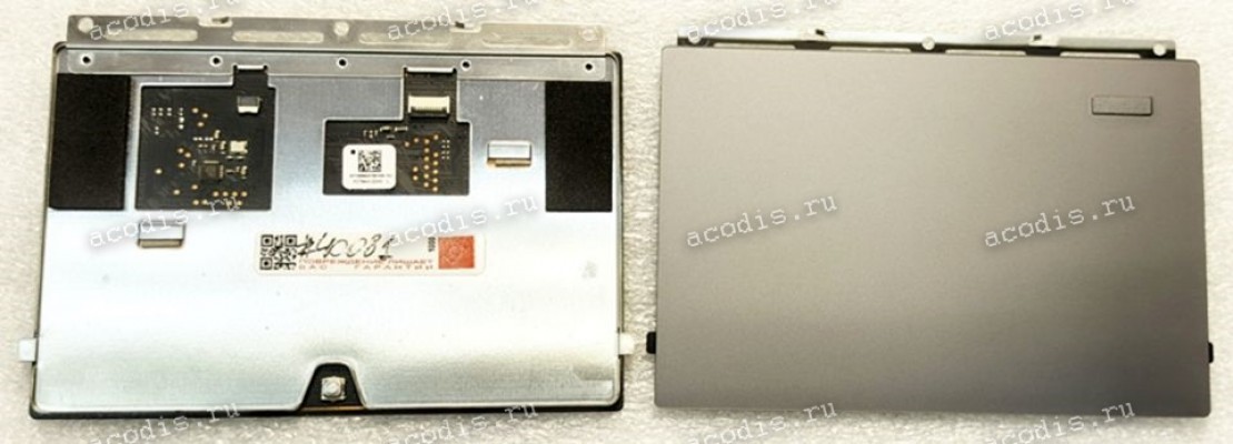 TouchPad Module Xiaomi Mi Notebook Pro 15,6" (p/n: FC784H-22H0) with holder with silver cover