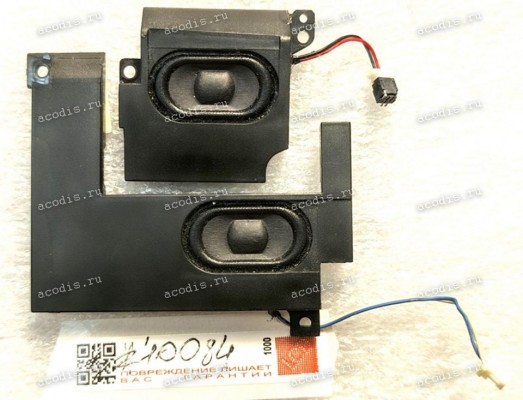 Speakers Lenovo ThinkPad X1 (p/n: 23.40985.001, 23.40984.001 VER:A01a, NT-note L+R, 4Ω 2W, 2514AA1-10-2F) Speaker Set Left Right 2 pin Speakers Lenovo ThinkPad X1 (p/n: 23.40985.001, 23.40984.001 VER:A01a, NT-note L+R, 4Ω 2W, 2514AA1-10-2F) Speaker Set Left Right 2 pin