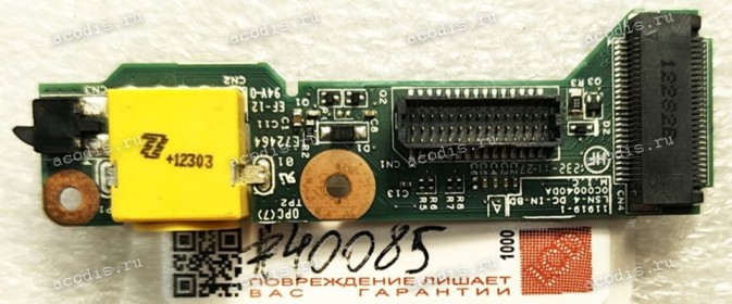 DC Power Jack Board Lenovo ThinkPad T420S, T430s, T430si (p/n: 04W3997, 55.4QZ04.001G, LSN-4 DC-IN-BD 0C00040DA)