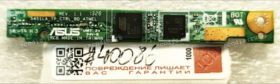 Touchscreen Controller board Asus S451LA (p/n: 60NB02U0-TC1200-110) S451LA_TP_CTRL_BD_ATMEL