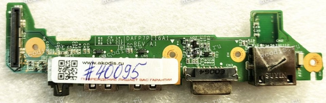 USB & Audio & VGA & RJ-45 board HP Mini 311 (p/n DAFP7PI16A1) REV A1