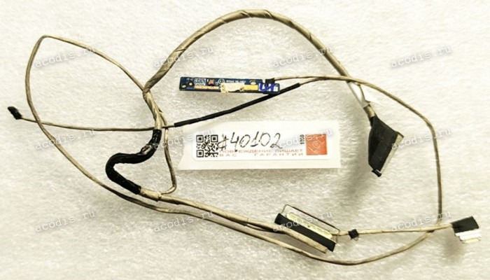 LCD LVDS cable Lenovo Yoga 700-14ISK 80QD, Yoga 3-1470 (p/n DC02C006T00 REV:0A) LCD DISPLAY CABLE & BOARD (BYG43 NS-A601)