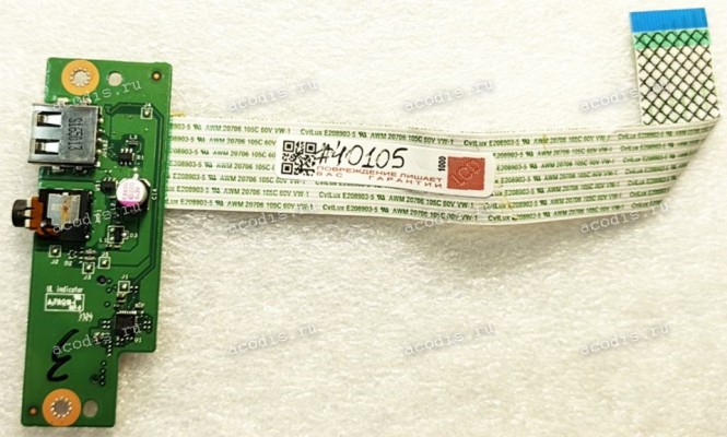 USB & Audio & CardReader Board Acer N16С1 Aspire ES1-523 ES1-533 (p/n 43503DB0L01 Rev: 1.0, B5W1S LS-D671P) & Cable (p/n NBX0001WX00)