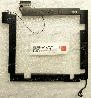 Speakers Asus Zenbook UX305F UX305LA UX305CA UX305FA UX305L (UX305-L UX305-R) 4 pin