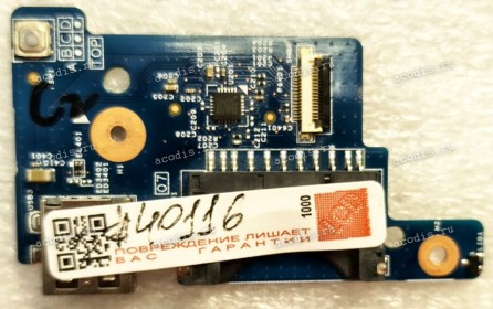 USB & CardReader & Power Button Board Acer Aspire ES 15 ES1-571-56TE (EA53-BM/EG52-BM CARD BD, 14855-1, 448.03709.0011)