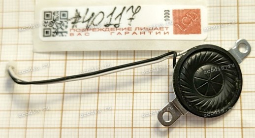 Speaker Sony VAIO VPC-EL, Left левый VPCEL