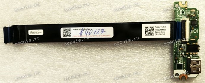 USB & Audio & CardReader Board Dell Inspiron 15 3565 Vostro 3562 (p/n 0WVYY9 450.09P03.3001 REV:A01) & Cable