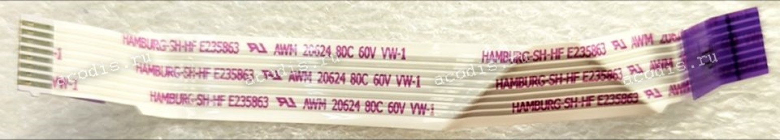 FFC шлейф 8 pin обратный, шаг 1.0 mm, длина 108 mm (Vegas14 450.09W08.0011)