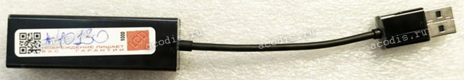 Адаптер LAN USB Asus UX31 (p/n 14001-00220300) Cable interface/gender adapter USB RJ-45 Black