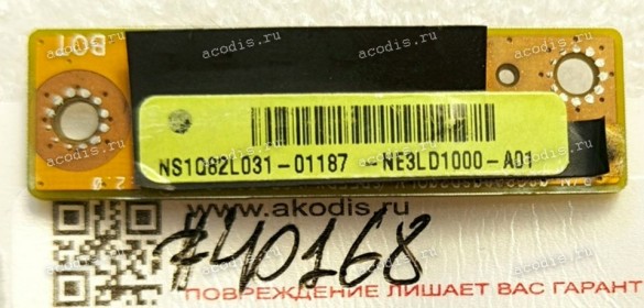 LED Board Lenovo IdeaPad Y510 (p/n NE3LD1000, 08G2080SD20QLV) Speedy LED Board