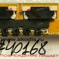 LED Board Lenovo IdeaPad Y510 (p/n NE3LD1000, 08G2080SD20QLV) Speedy LED Board